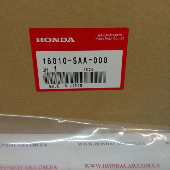 Фільтр паливний Honda 16010-SAA-000