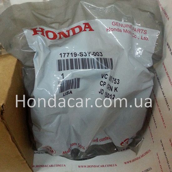 Фільтр паливний Honda 17048-SEP-A00