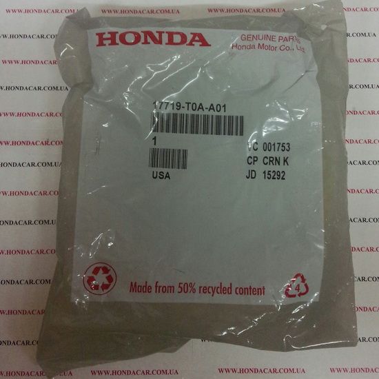 Фільтр паливний Honda 17048-T0A-000
