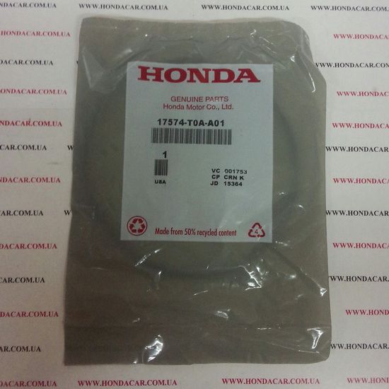 Фільтр паливний Honda 17048-T0A-000