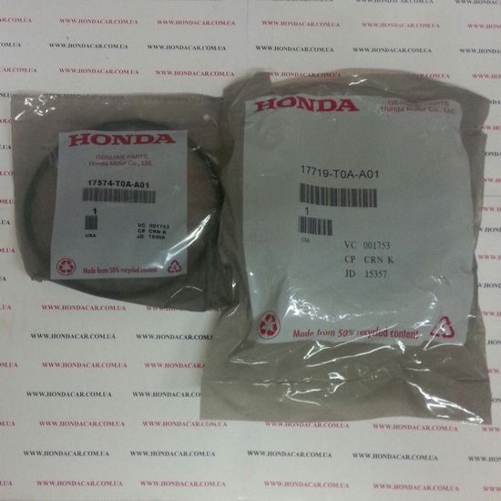 Фільтр паливний Honda 17048-T2A-A00