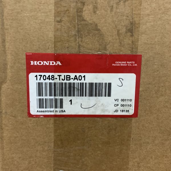 Фільтр паливний Honda 17048-TJB-A01