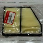 Фильтр воздушный Honda 17220-5BA-A00 Фильтр воздушный Honda 17220-5BA-A00