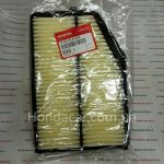 Фільтр повітряний Honda 17220-5LA-A00 Фільтр повітряний Honda 17220-5LA-A00