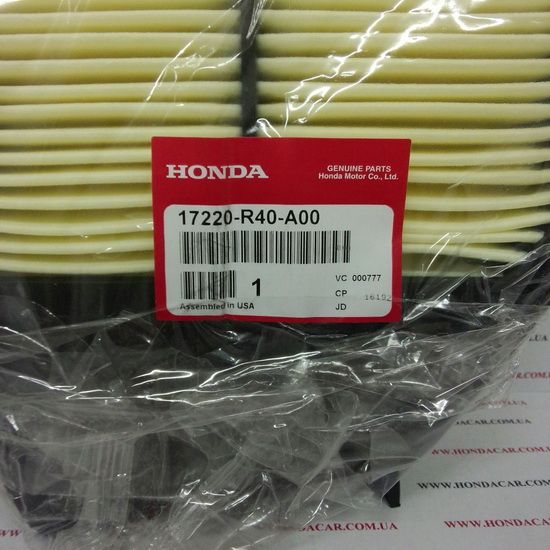 Фільтр повітряний Honda 17220-R40-A00