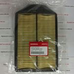 Фильтр воздушный Honda 17220-RZA-000 Фильтр воздушный Honda 17220-RZA-000