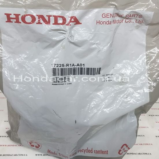 Патрубок воздушный Honda 17225-R1A-A01