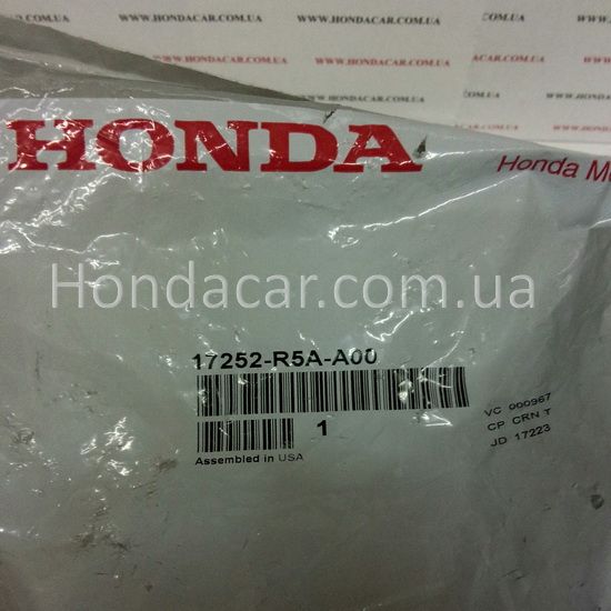 Повітрогін Honda 17252-R5A-A00