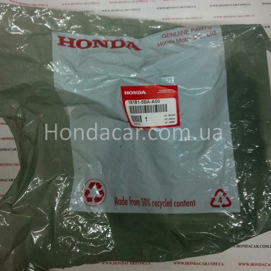 Термоэкран катализатора нижний Honda 18181-5BA-A00