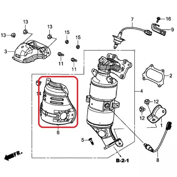 Термоэкран катализатора нижний Honda 18181-5BA-A00