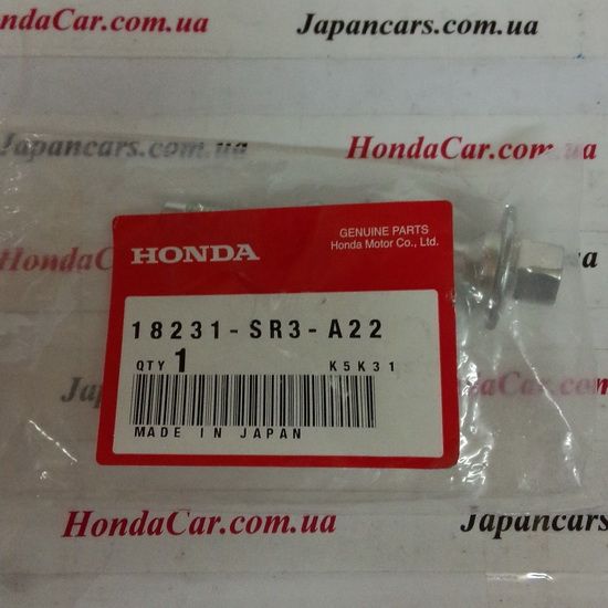Болт крепления задней части глушителя Honda 18231-SR3-A22
