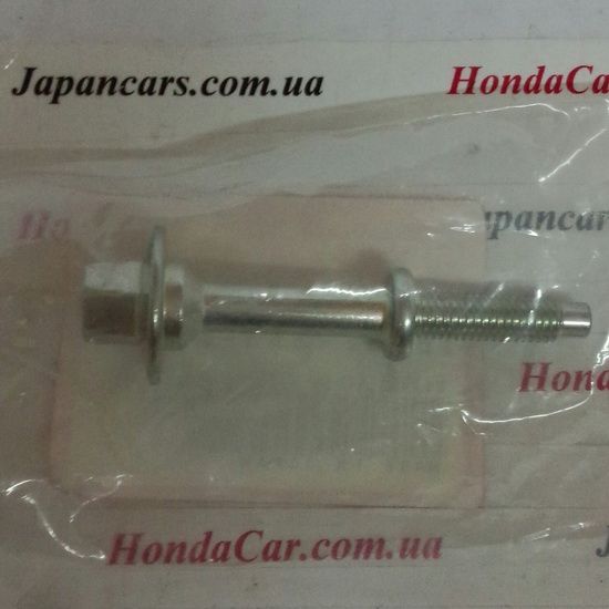Болт крепления задней части глушителя Honda 18231-SR3-A22