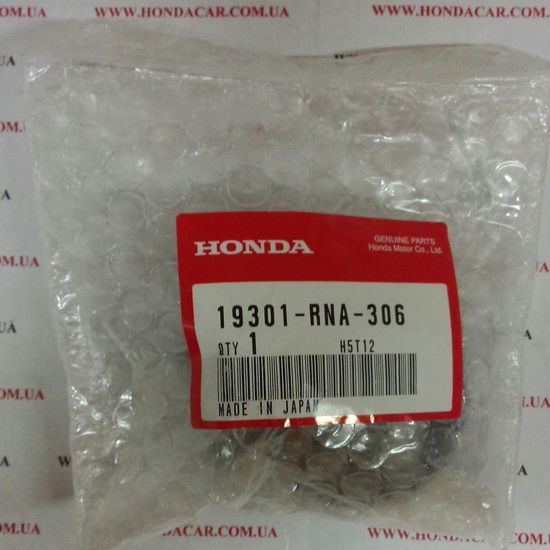 Термостат із прокладкою системи охолодження Honda 19301-RNA-306