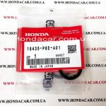 Кольцо уплотнительное нагревателя ATF Honda 19435-P8E-A01 Кольцо уплотнительное нагревателя ATF Honda 19435-P8E-A01