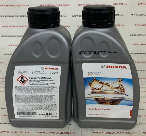 Тормозная жидкость Ultra DOT-4 Honda 0.5L 220901-06-002