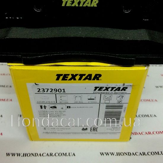 Тормозные колодки передние Textar 2372901