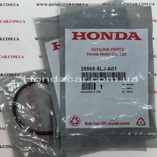Кольцо теплообменника АКПП Honda 25565-5LJ-A01