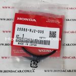 Кольцо уплотнительное нагревателя CVT Honda 25565-RJ2-005 Кольцо уплотнительное нагревателя CVT Honda 25565-RJ2-005
