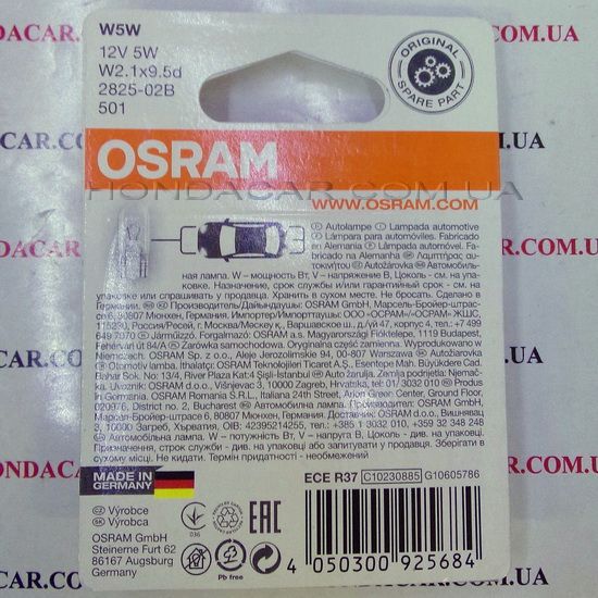 Галогенная лампа OSRAM 2825-02B