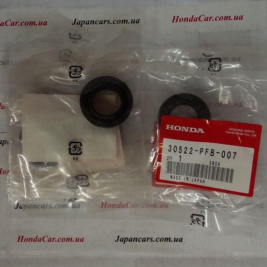Кольцо уплотнительное катушки зажигания Honda 30522-PFB-007
