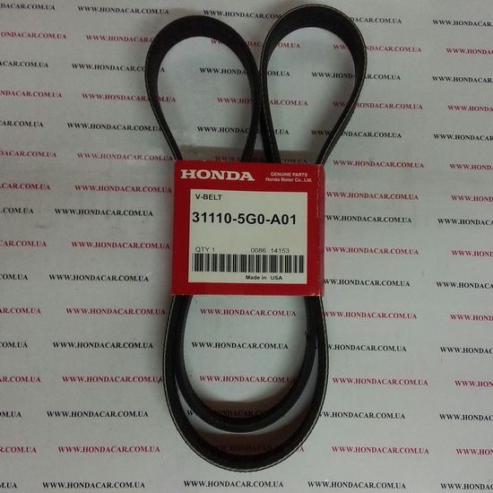 Ремень приводной Honda 31110-5G0-A01