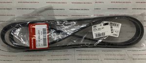 Ремень приводной Honda 31110-5AG-Z01 Ремень приводной Honda 31110-5AG-Z01