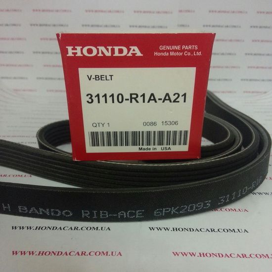 Ремень приводной Honda 31110-R1A-A21