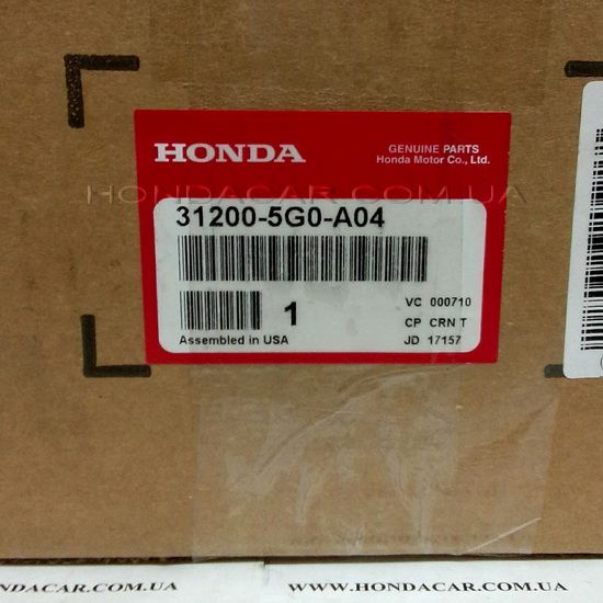 Стартер Honda 31200-5G0-A04