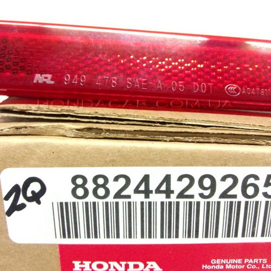 Світловідбивач (катафот) лівий заднього бампера Honda 33555-STX-A01