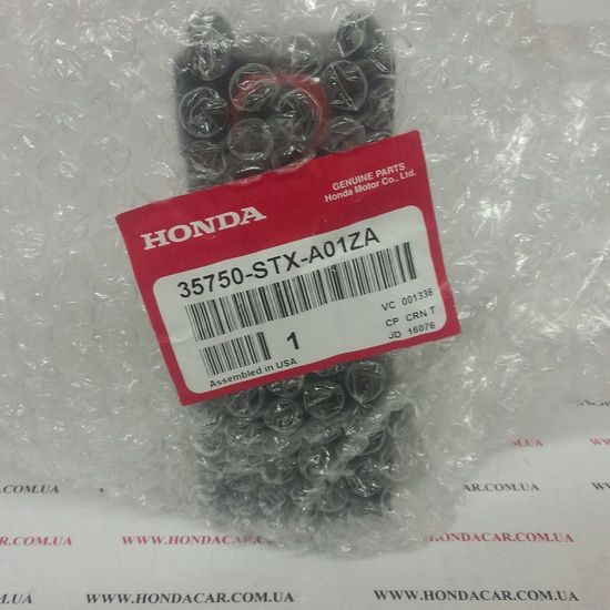 Перемикач склопідйомників Honda 35750-STX-A01ZA