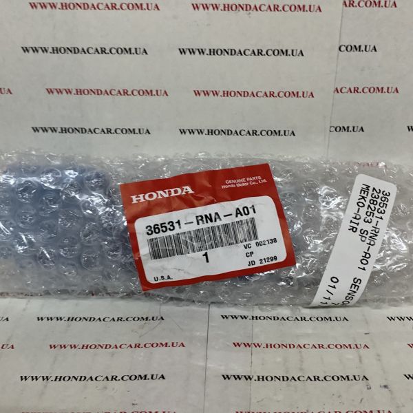 Лямбда-зонд передний первый Honda 36531-RNA-A01