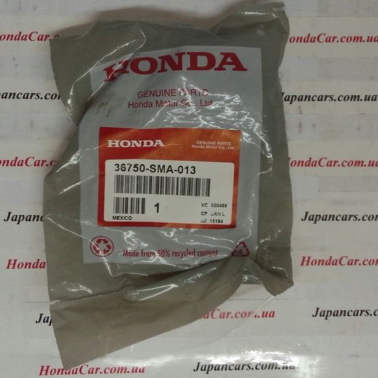 Датчик стоп сигналу Honda 36750-SMA-013