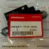 Антена Honda 38387-TF0-003