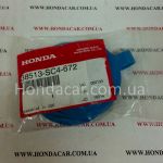 Кришка бачка склоомивача Honda 38513-SC4-672 Кришка бачка склоомивача Honda 38513-SC4-672