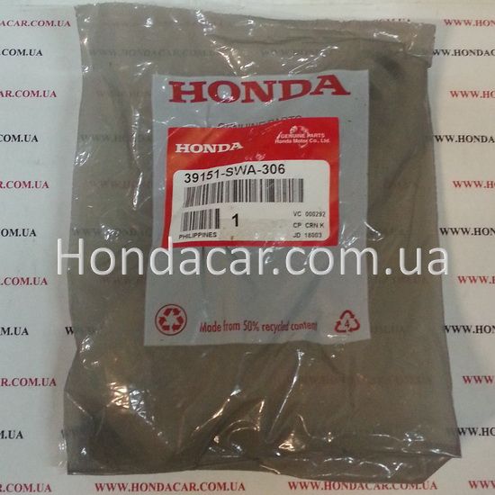 Антенна Honda 39151-SWA-306