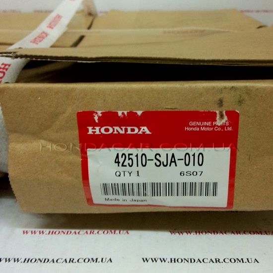 Гальмівний диск задній Honda 42510-SJA-010