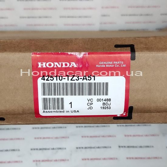 Гальмівний диcк задній Honda 42510-TZ3-A51