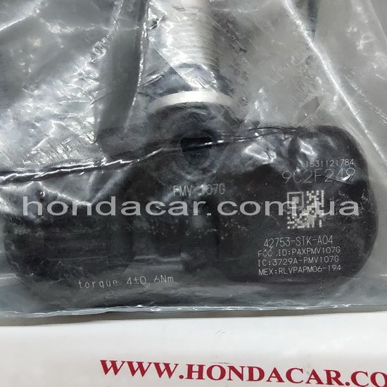 Датчик тиску в шинах Honda 42753-STK-A04