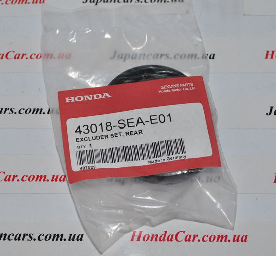 Ремкомплект заднього супорта Honda 43018-SEA-E01