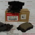 Тормозные колодки задние Honda 43022-S5A-J01 Тормозные колодки задние Honda 43022-S5A-J01