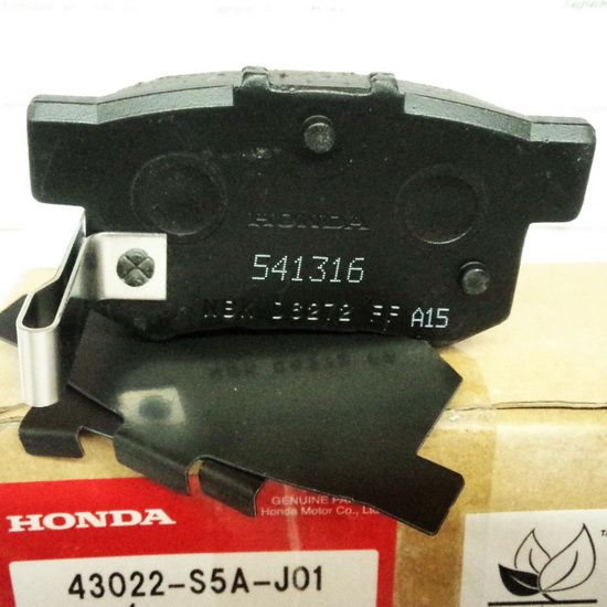 Тормозные колодки задние Honda 43022-S5A-J01