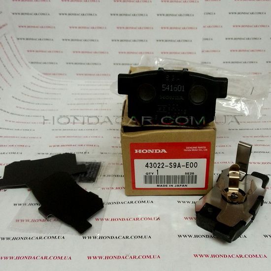 Тормозные колодки задние Honda 43022-S9A-E00