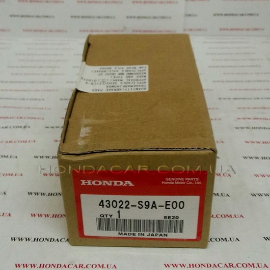 Тормозные колодки задние Honda 43022-S9A-E00
