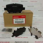 Тормозные колодки задние Honda 43022-SJA-J01 Тормозные колодки задние Honda 43022-SJA-J01