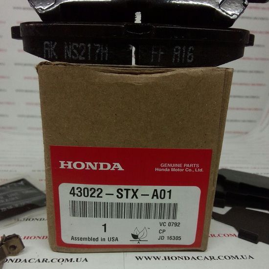 Гальмівні колодки задні Honda 43022-STX-A01