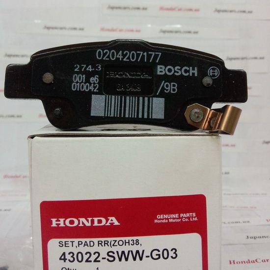 Гальмівні колодки задні Honda 43022-SWW-G03