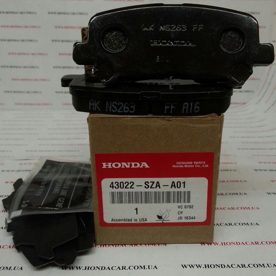 Тормозные колодки задние Honda 43022-SZA-A01