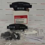 Тормозные колодки задние Honda 43022-T1G-G00 Тормозные колодки задние Honda 43022-T1G-G00