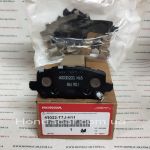 Гальмівні колодки задні Honda 43022-T7J-H11 Гальмівні колодки задні Honda 43022-T7J-H11