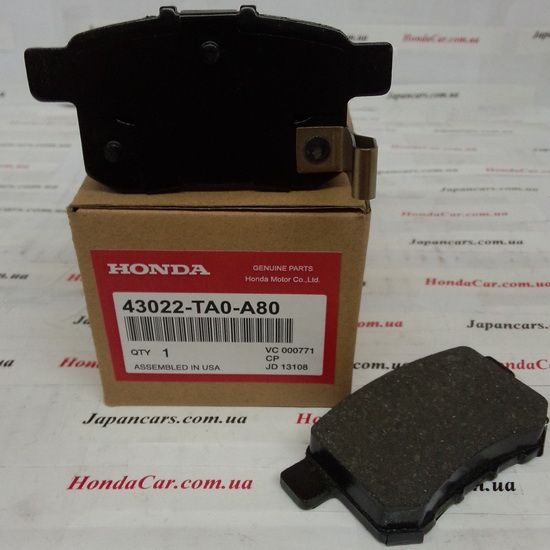 Тормозные колодки задние Honda 43022-TA0-A80
